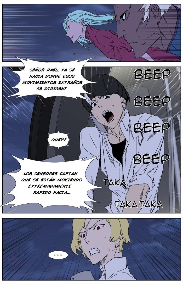 Read Noblesse Español Manga Online