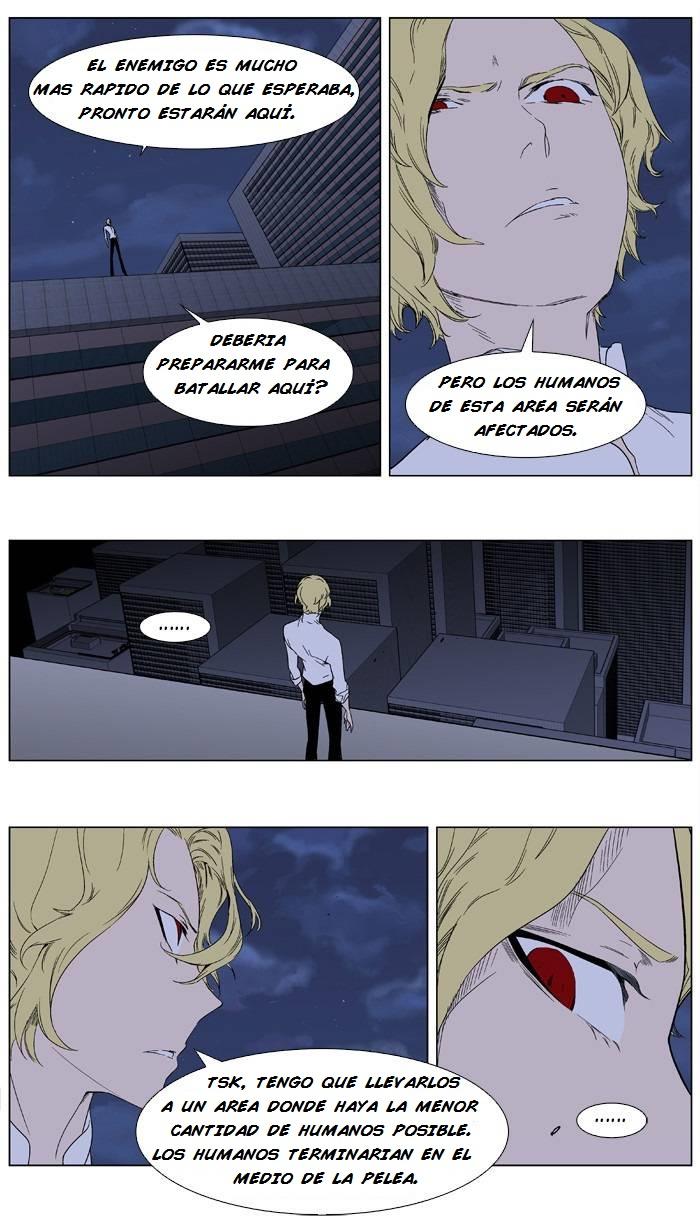 Read Noblesse Español Manga Online