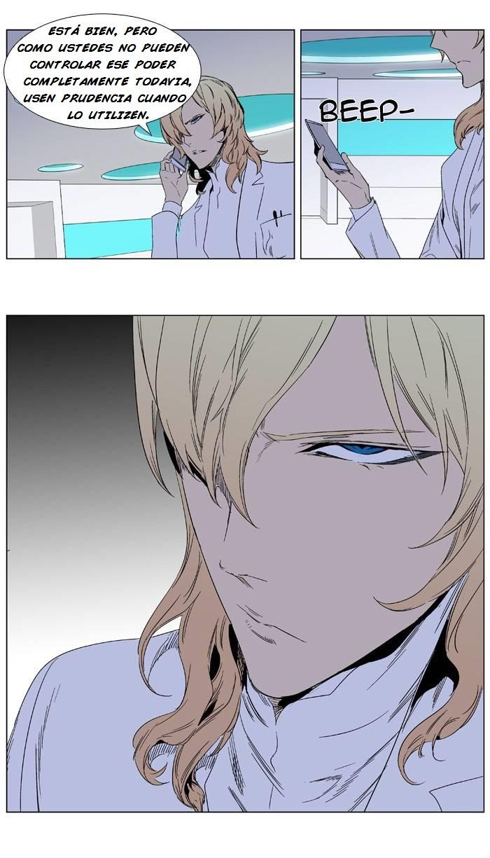 Read Noblesse Español Manga Online
