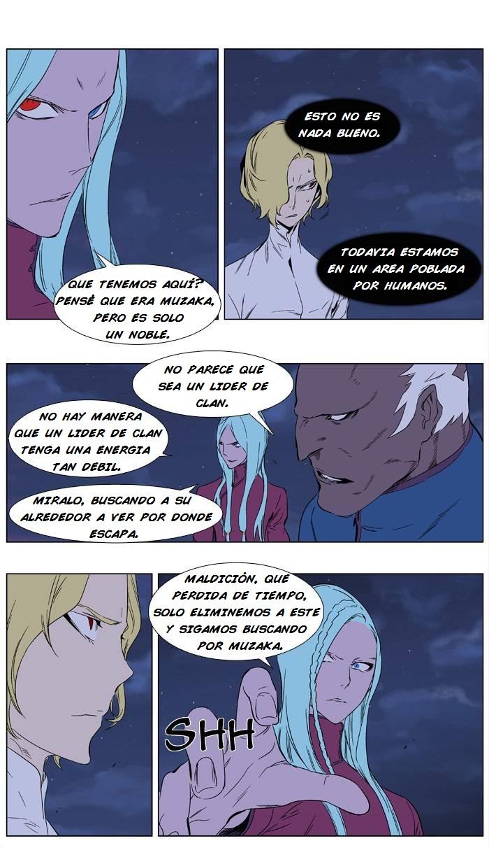 Read Noblesse Español Manga Online