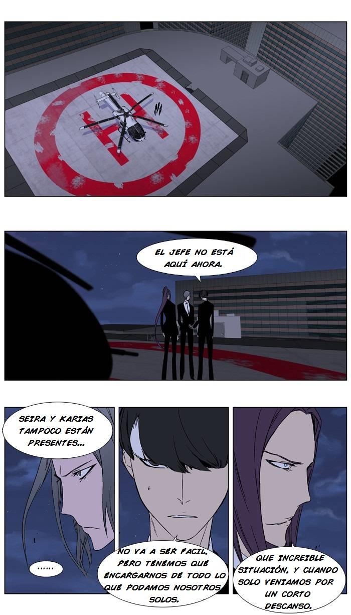 Read Noblesse Español Manga Online
