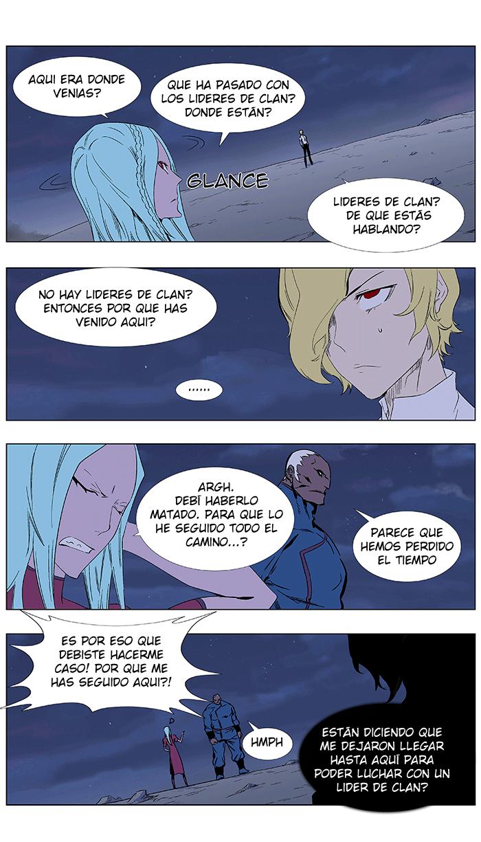 Read Noblesse Español Manga Online