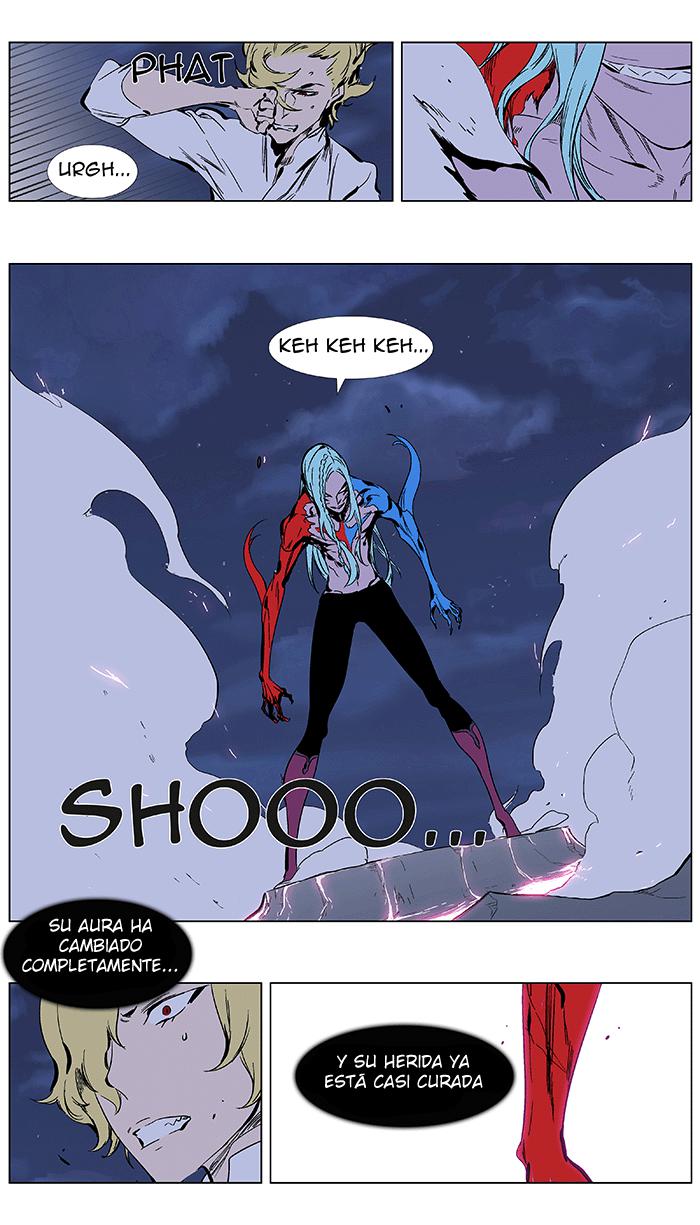 Read Noblesse Español Manga Online