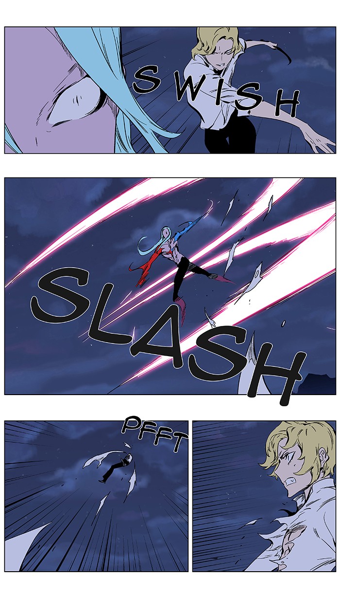 Read Noblesse Español Manga Online