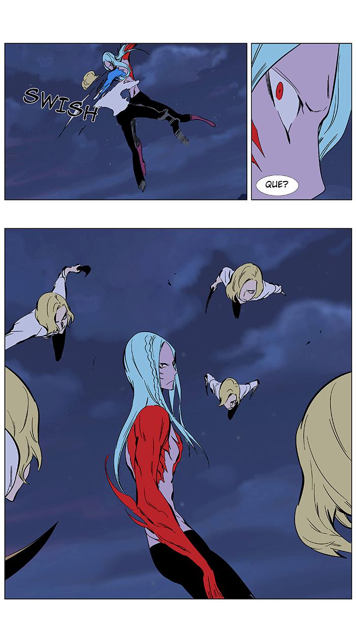 Read Noblesse Español Manga Online