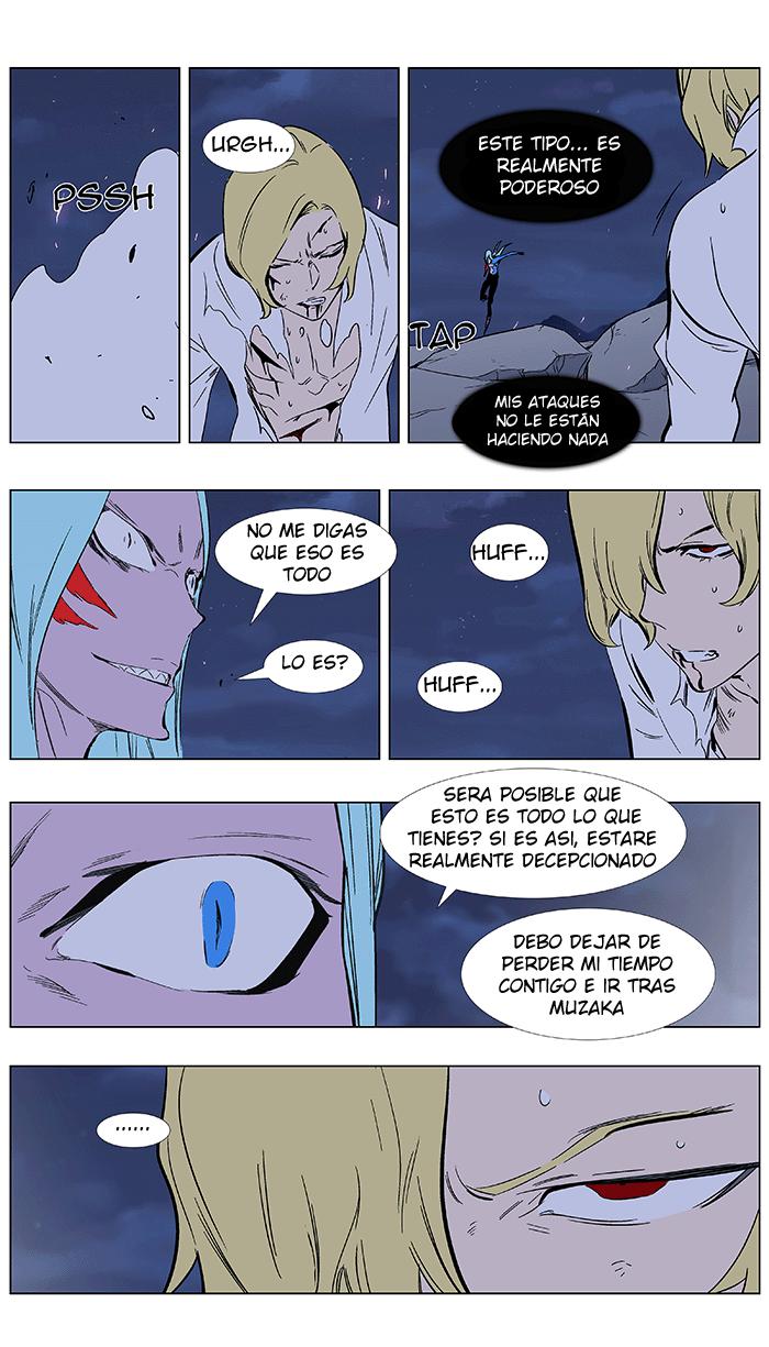 Read Noblesse Español Manga Online