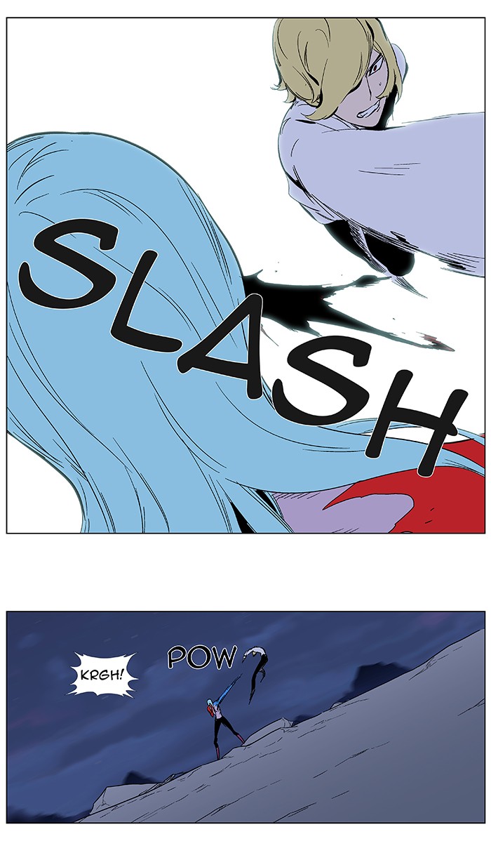 Read Noblesse Español Manga Online