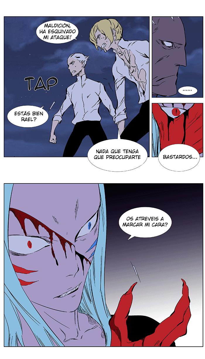 Read Noblesse Español Manga Online