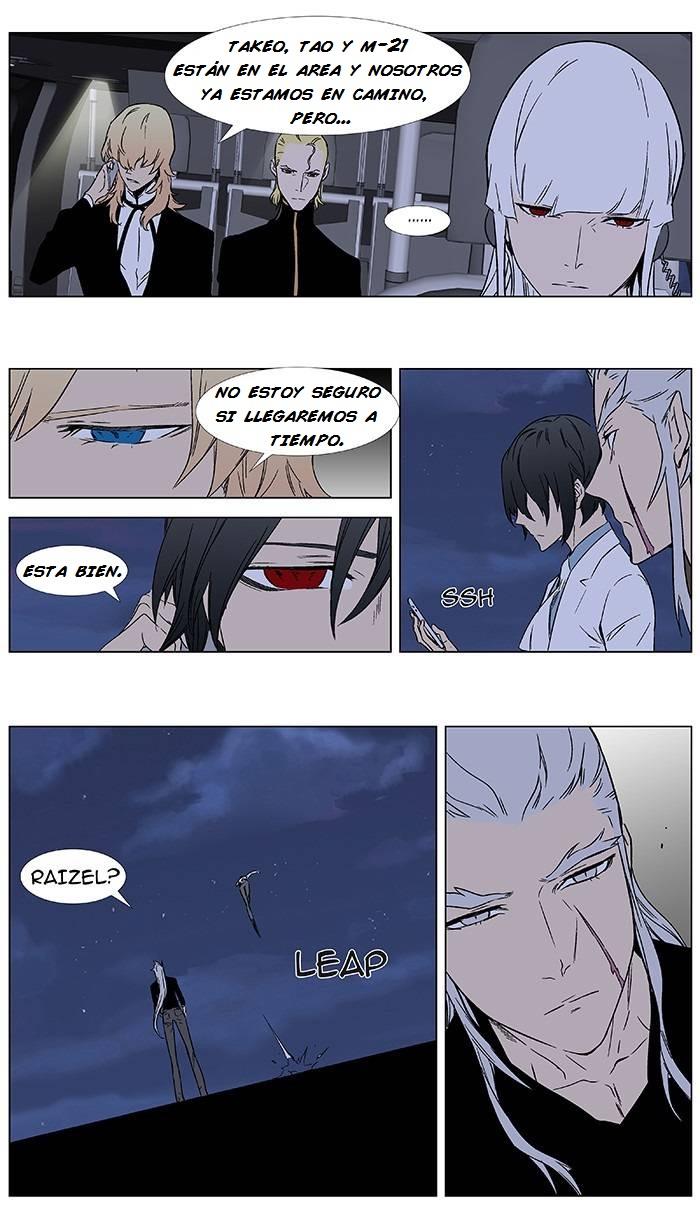 Read Noblesse Español Manga Online