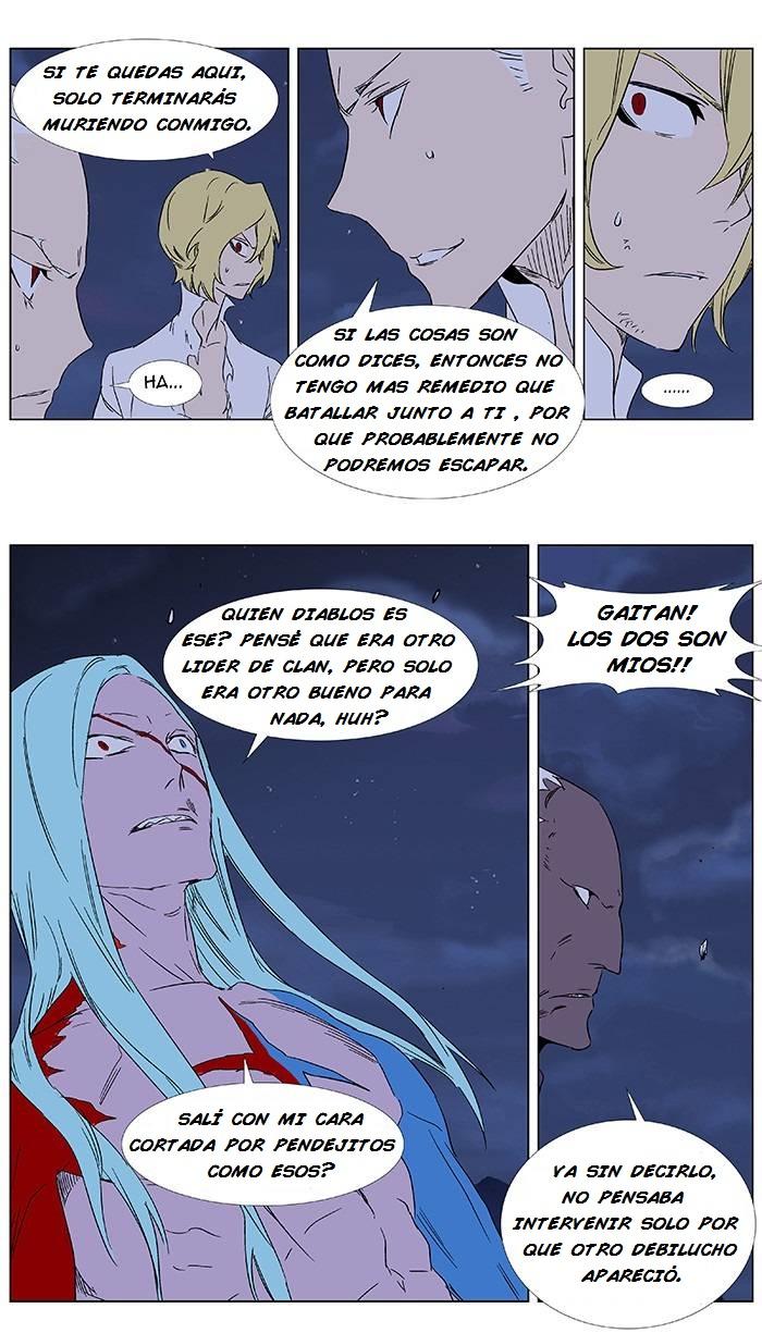 Read Noblesse Español Manga Online