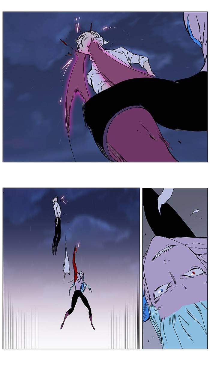 Read Noblesse Español Manga Online