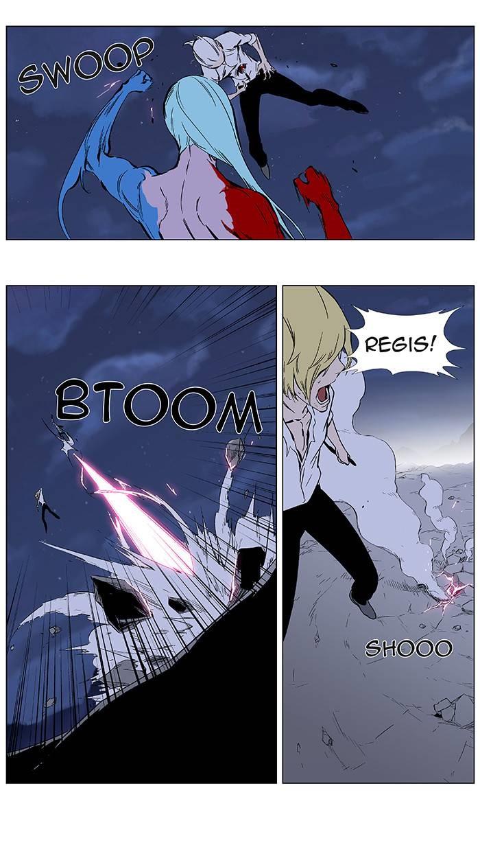 Read Noblesse Español Manga Online