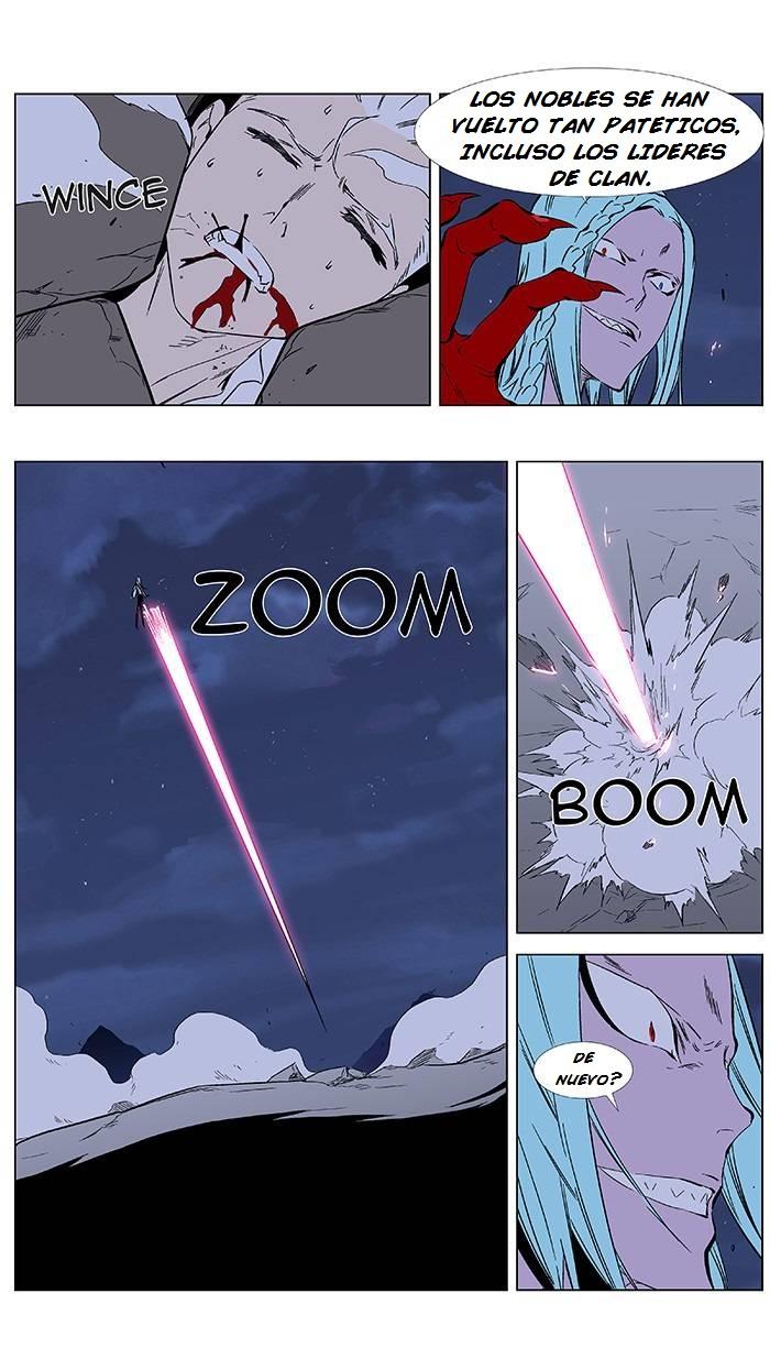 Read Noblesse Español Manga Online