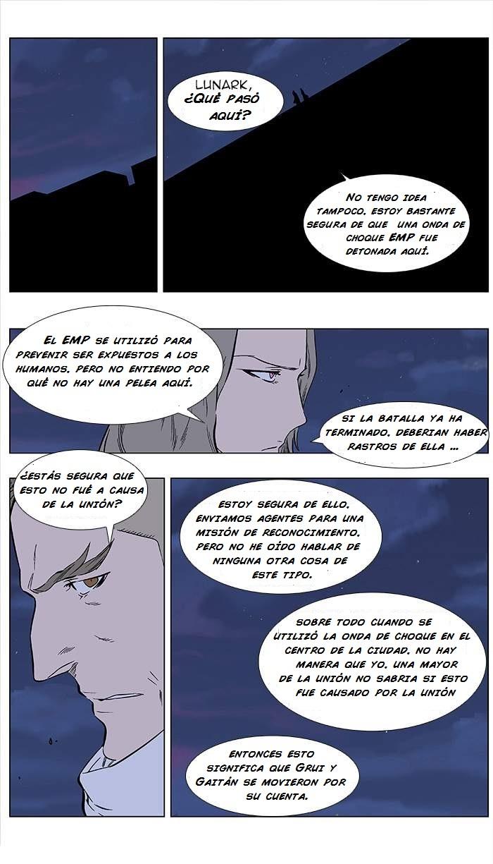 Read Noblesse Español Manga Online