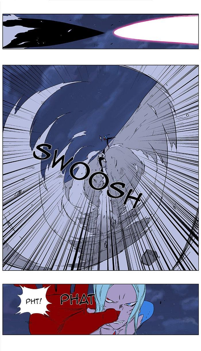 Read Noblesse Español Manga Online