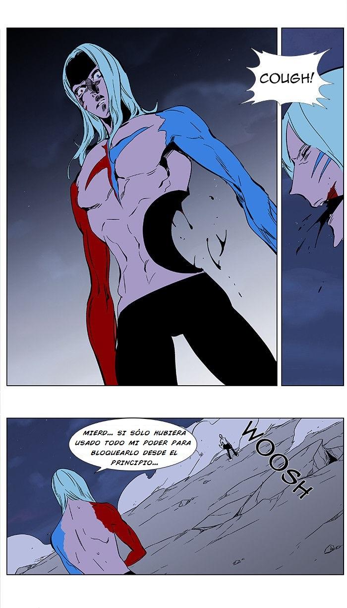 Read Noblesse Español Manga Online