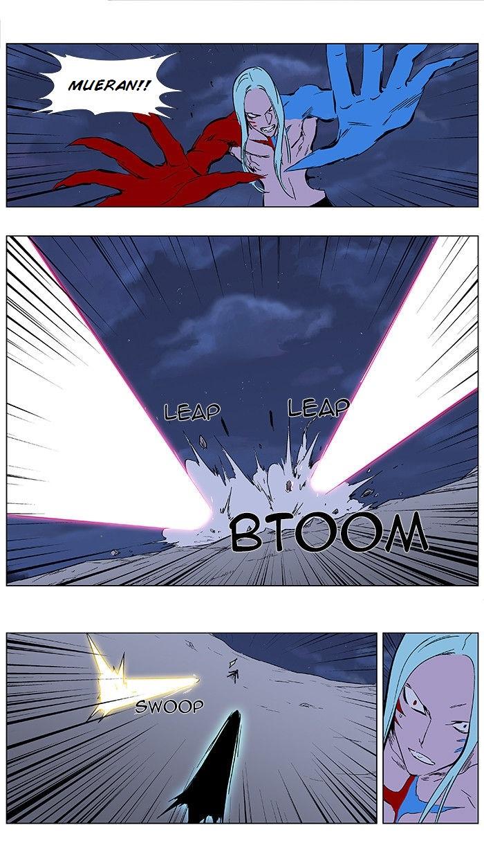 Read Noblesse Español Manga Online