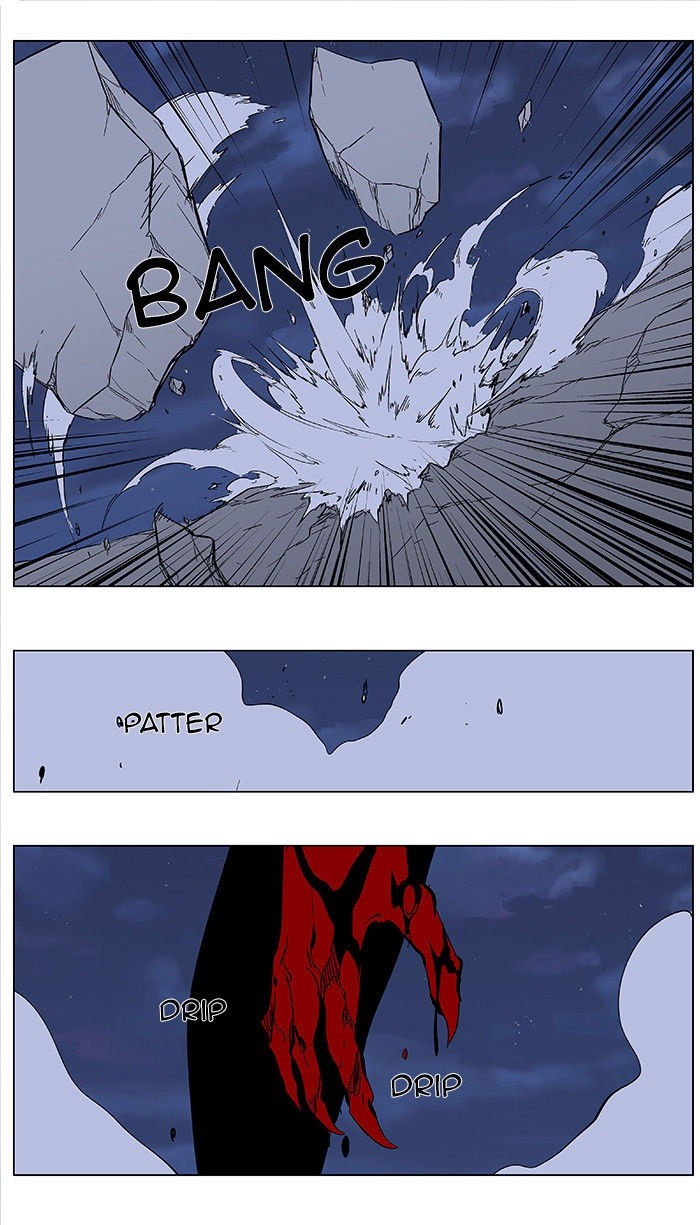 Read Noblesse Español Manga Online