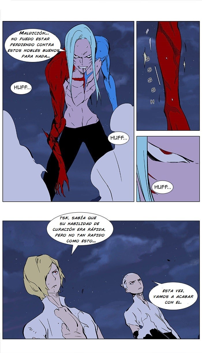 Read Noblesse Español Manga Online