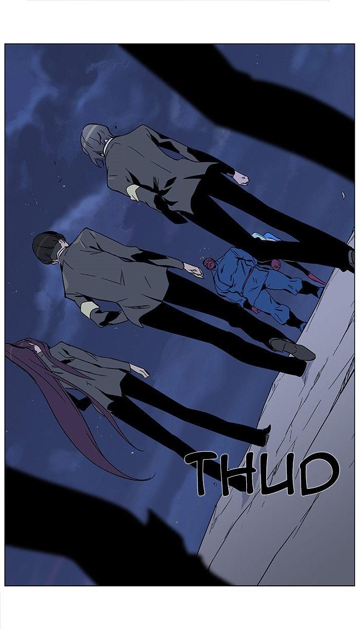 Read Noblesse Español Manga Online