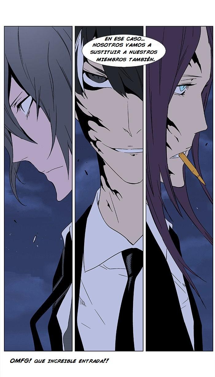 Read Noblesse Español Manga Online