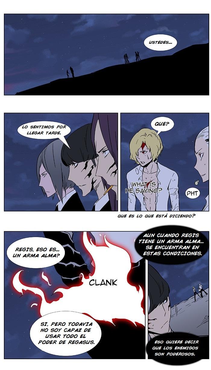 Read Noblesse Español Manga Online