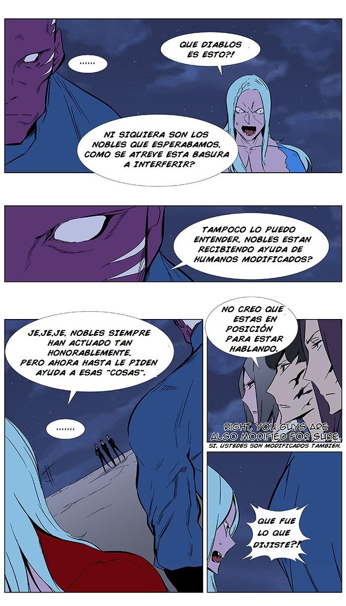 Read Noblesse Español Manga Online