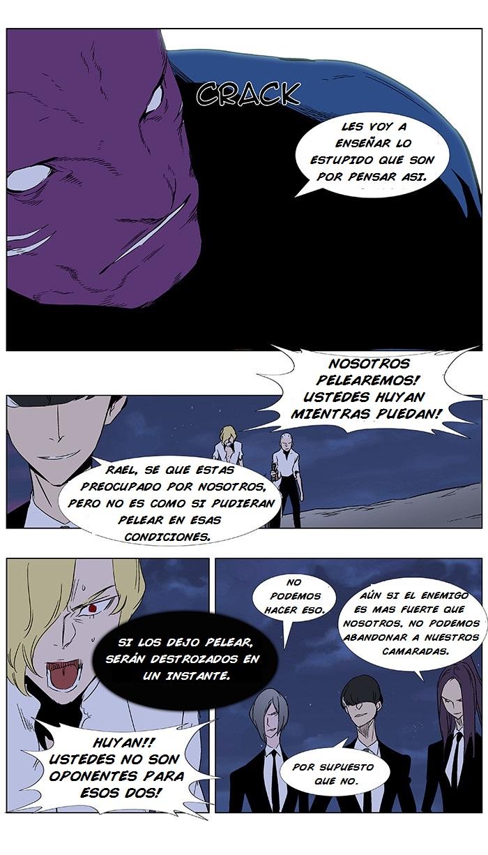 Read Noblesse Español Manga Online
