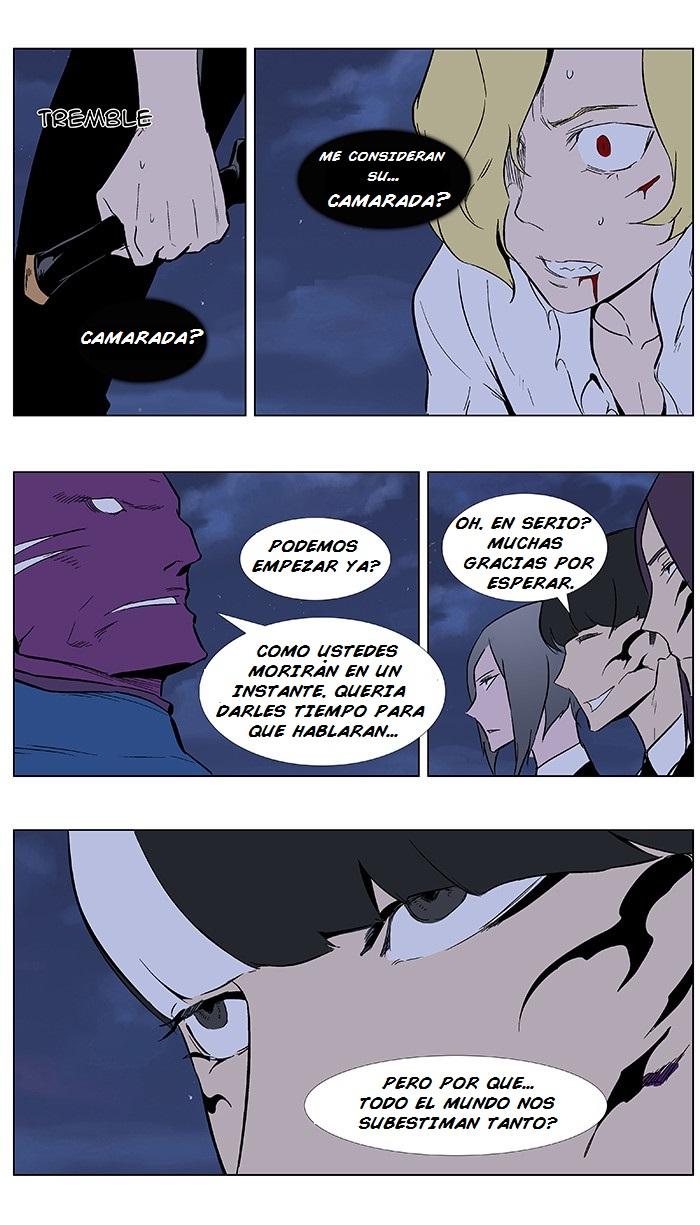 Read Noblesse Español Manga Online