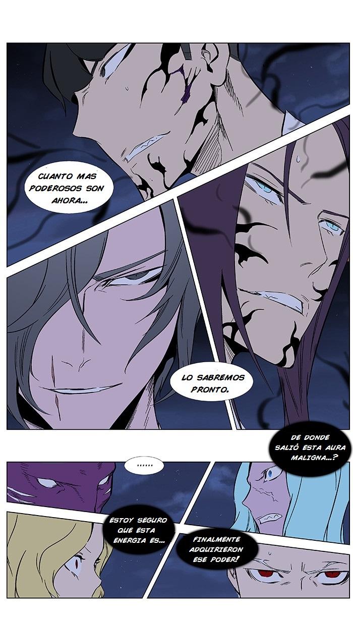 Read Noblesse Español Manga Online
