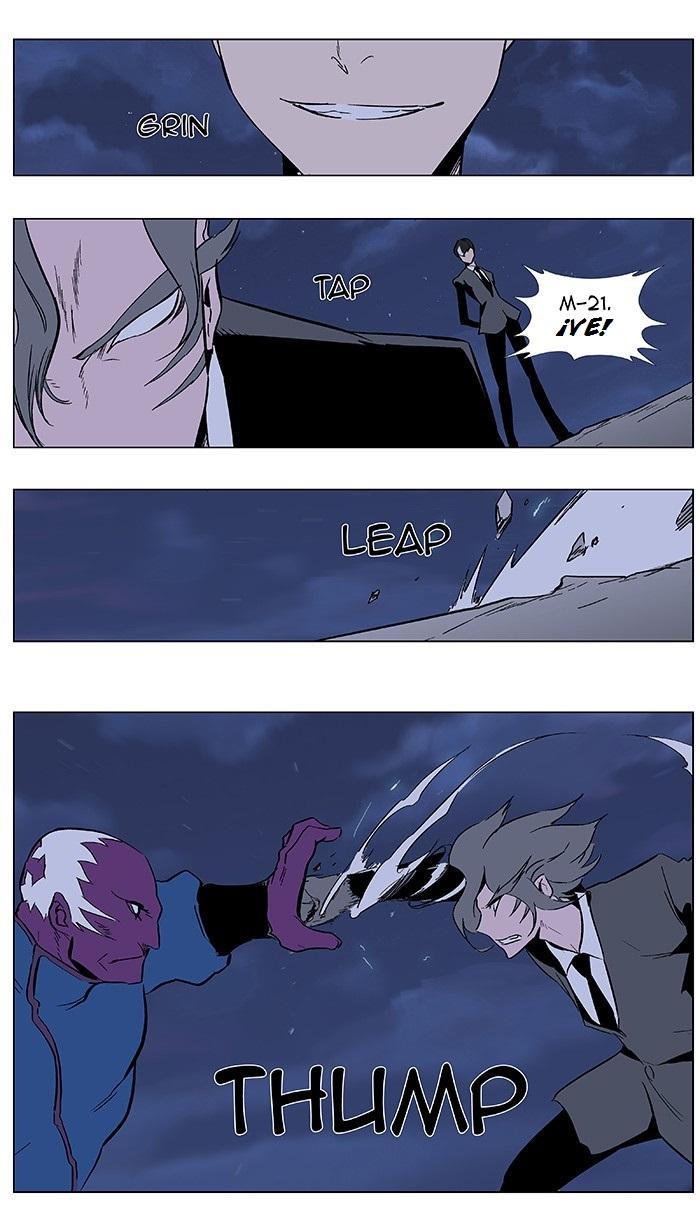 Read Noblesse Español Manga Online
