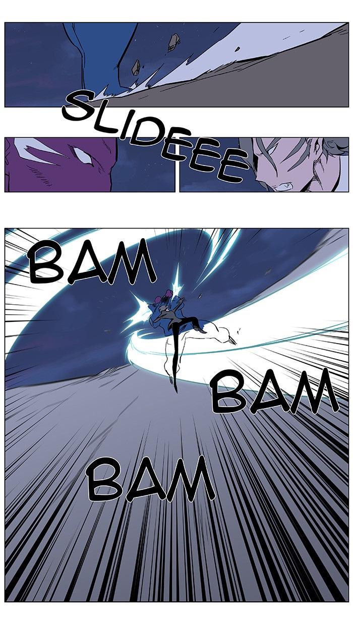 Read Noblesse Español Manga Online