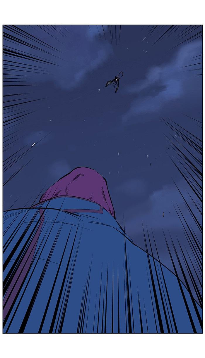 Read Noblesse Español Manga Online