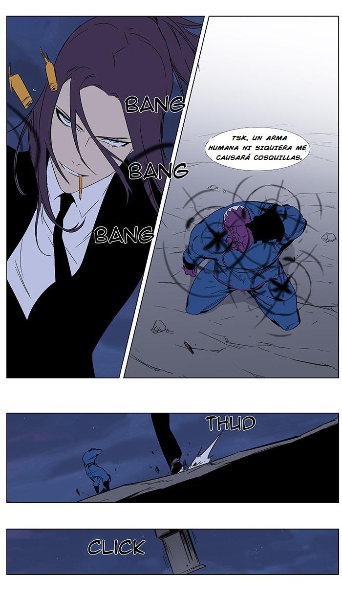 Read Noblesse Español Manga Online