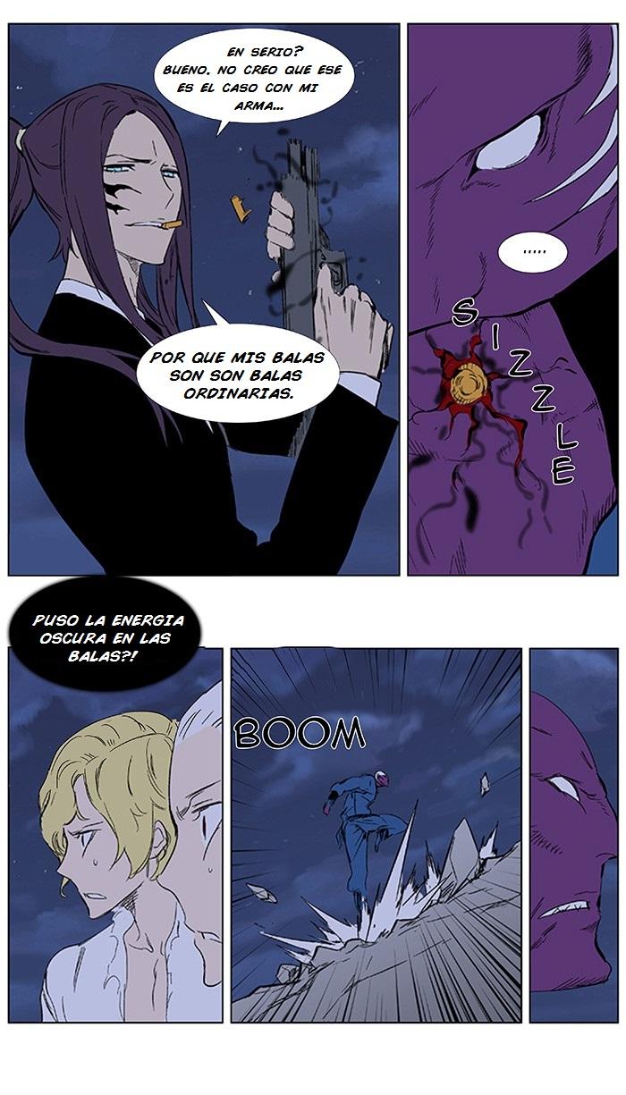 Read Noblesse Español Manga Online