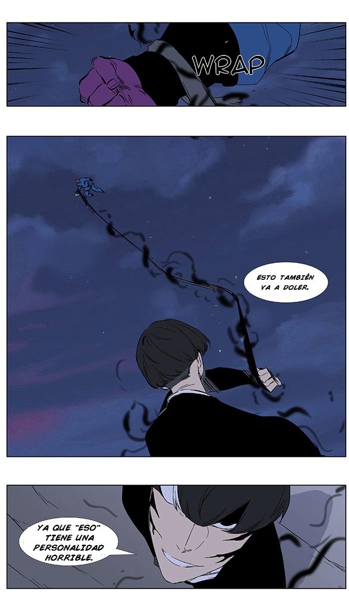 Read Noblesse Español Manga Online