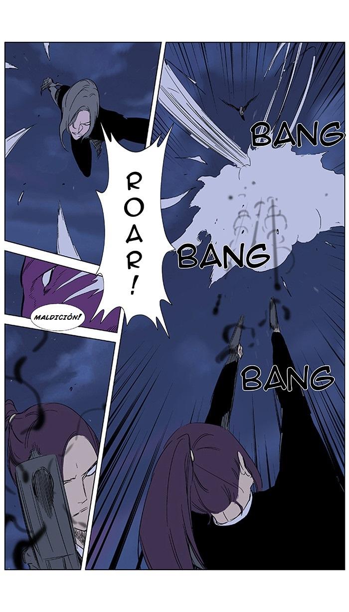 Read Noblesse Español Manga Online