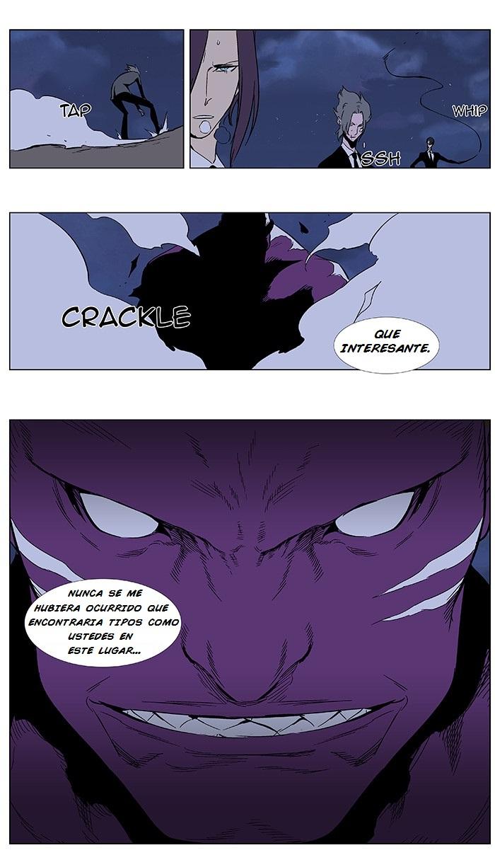 Read Noblesse Español Manga Online