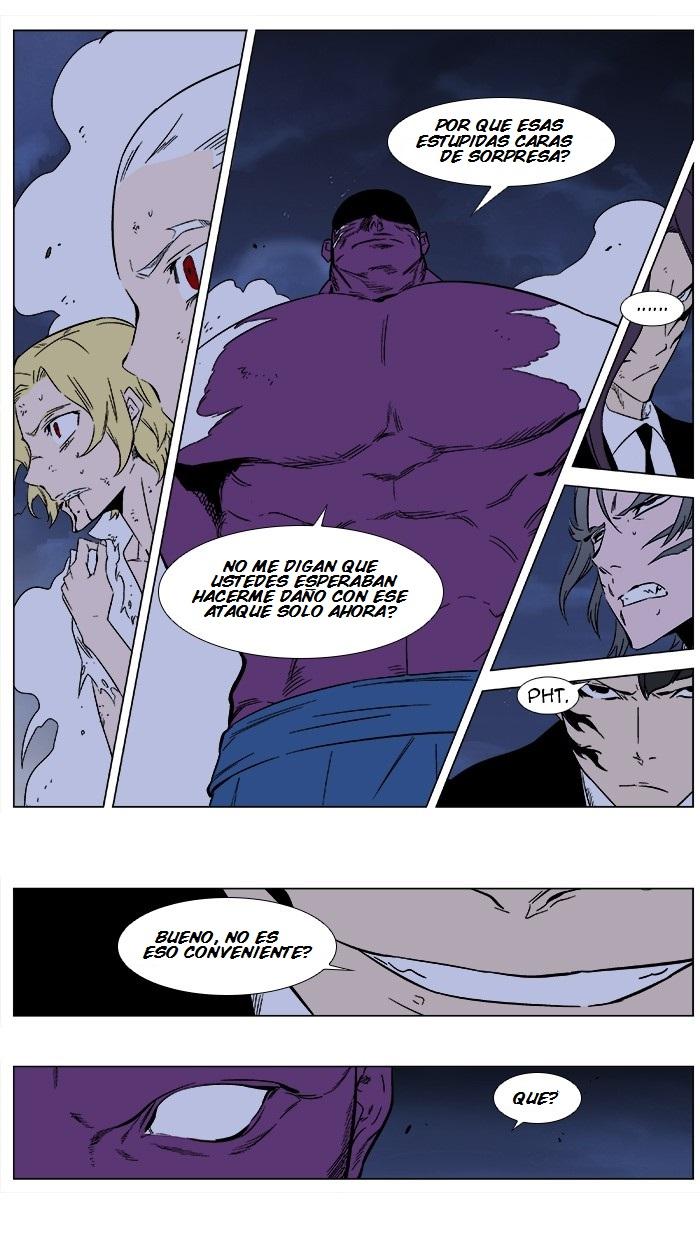 Read Noblesse Español Manga Online