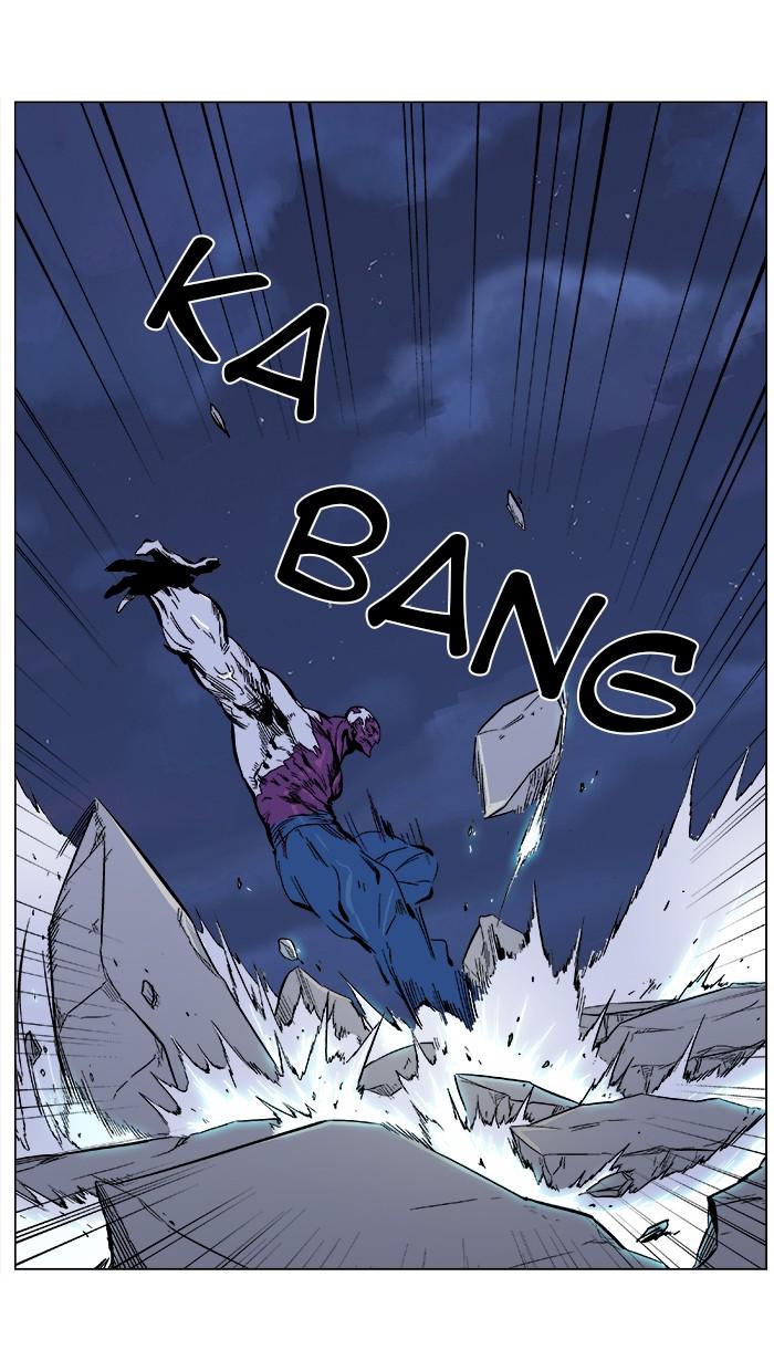 Read Noblesse Español Manga Online