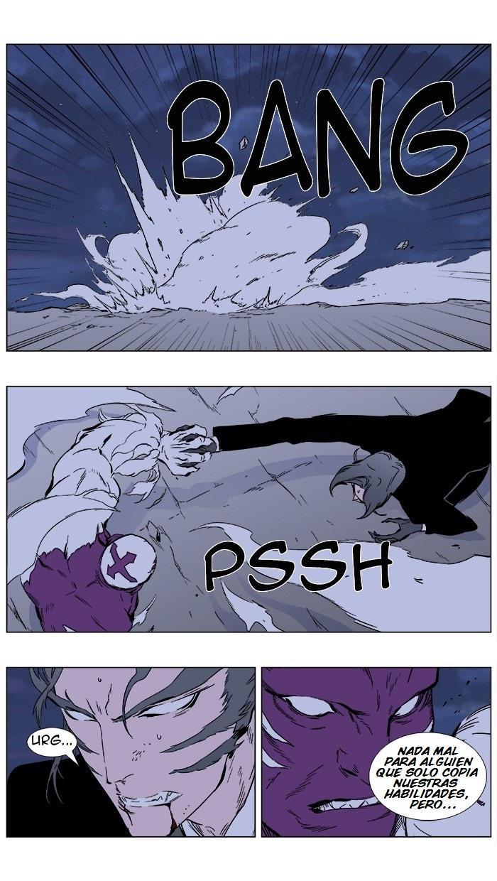 Read Noblesse Español Manga Online