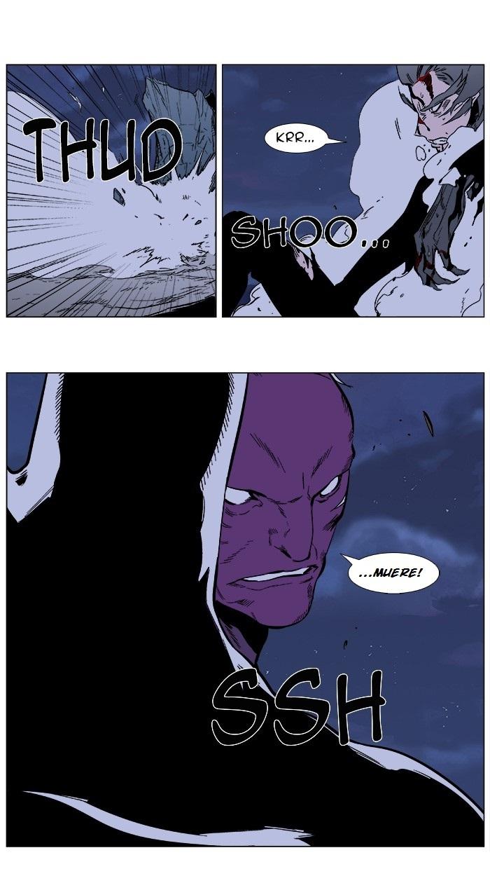 Read Noblesse Español Manga Online