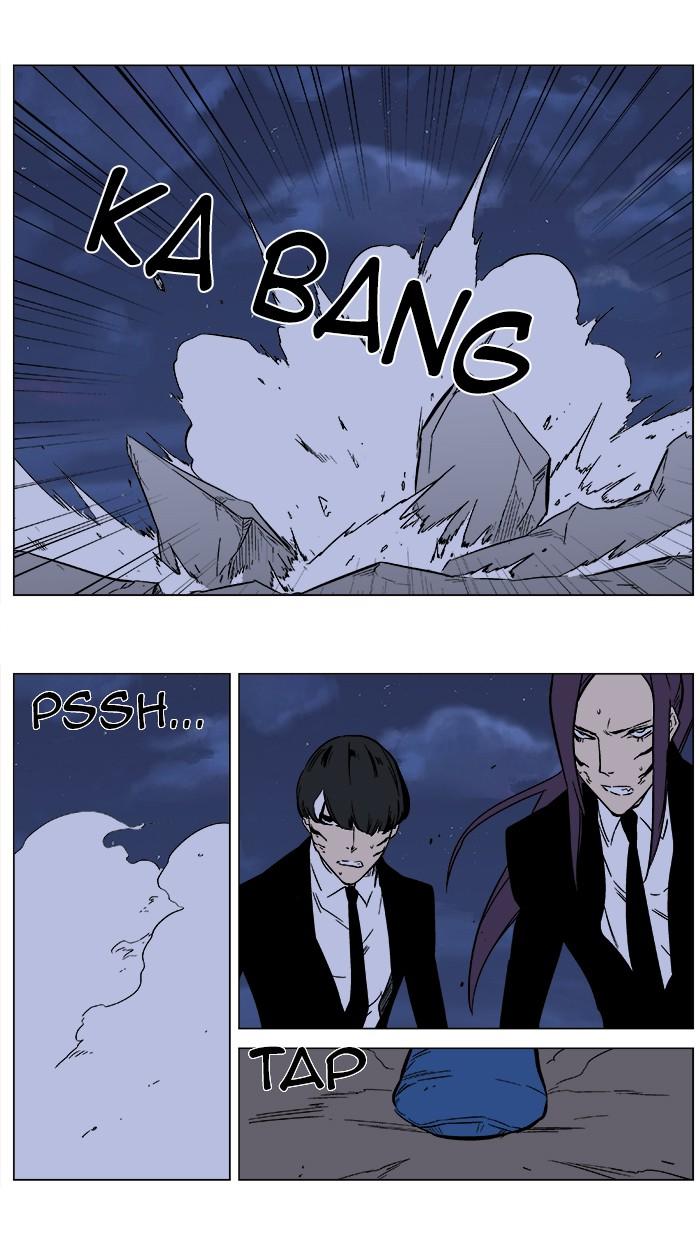 Read Noblesse Español Manga Online
