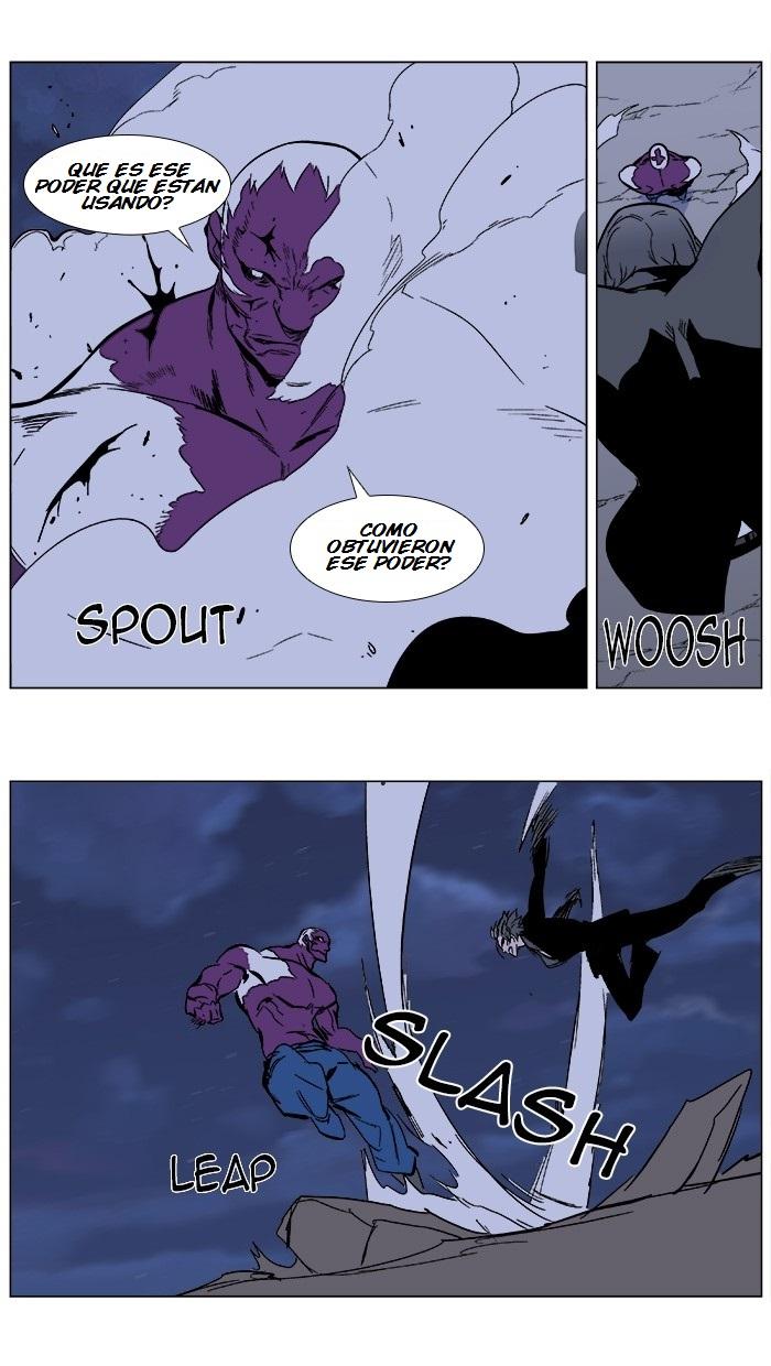 Read Noblesse Español Manga Online
