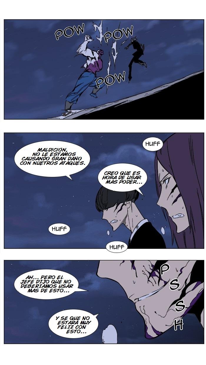 Read Noblesse Español Manga Online