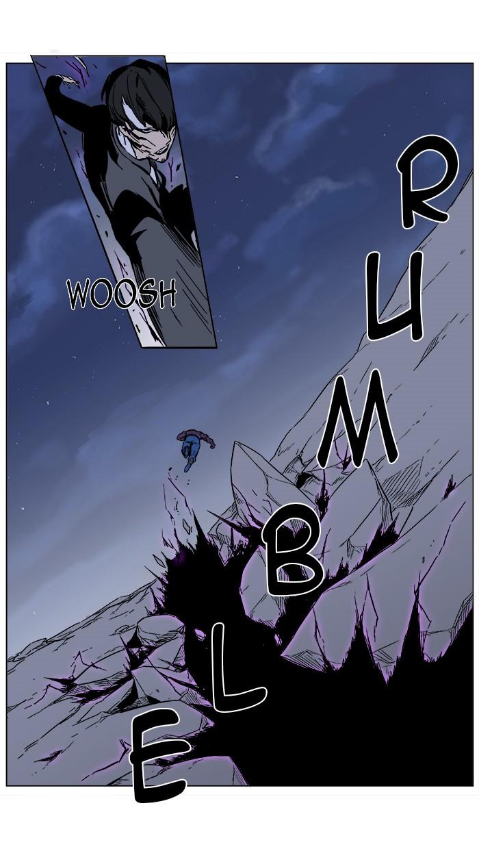 Read Noblesse Español Manga Online