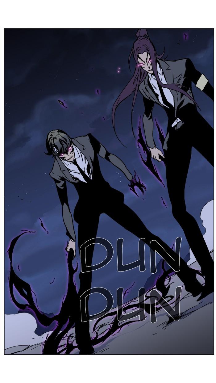 Read Noblesse Español Manga Online