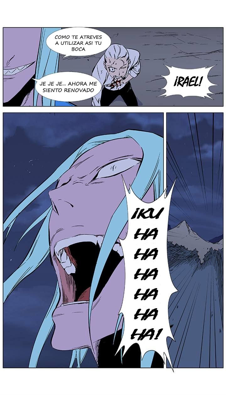 Read Noblesse Español Manga Online