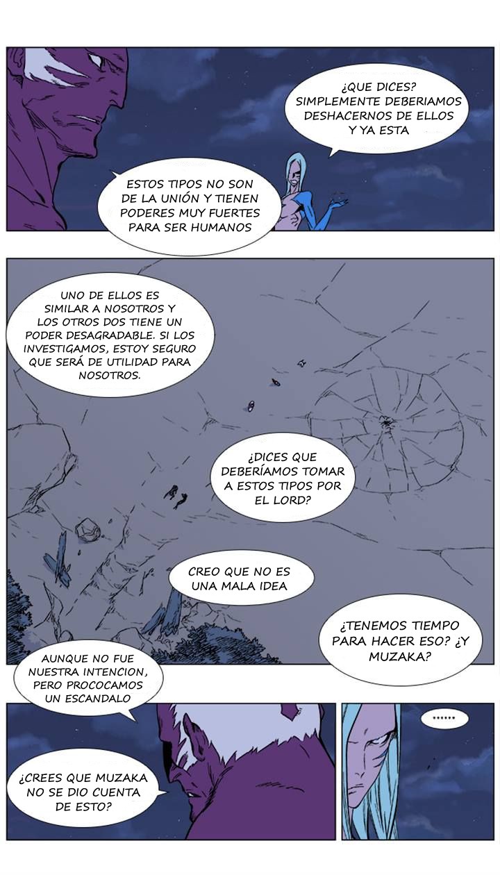 Read Noblesse Español Manga Online