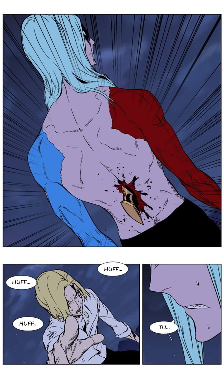 Read Noblesse Español Manga Online